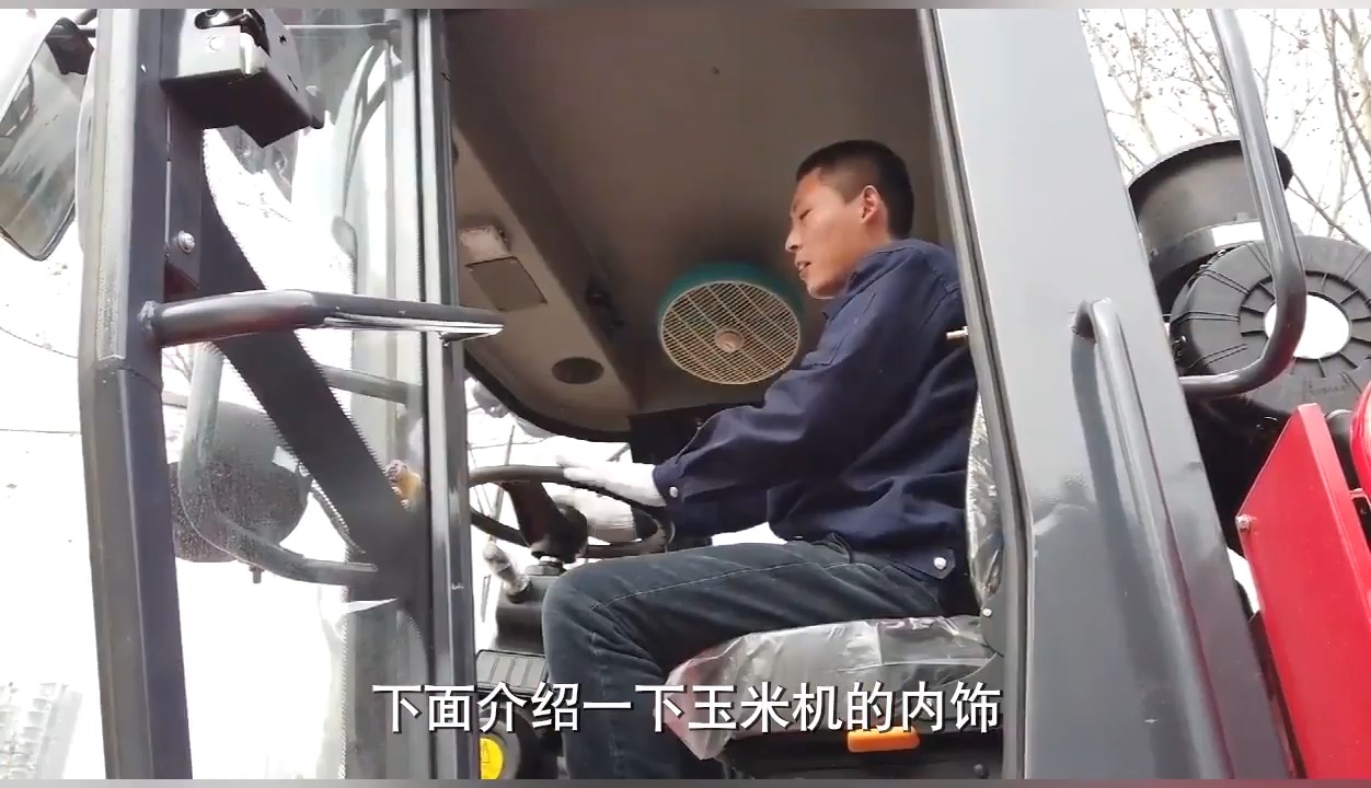 中联收获玉米机操作讲解视频