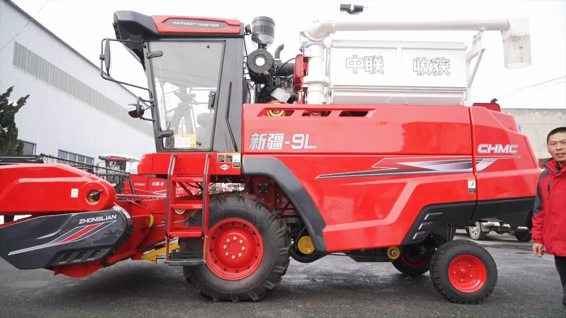 2022款 新疆9L 讲解视频