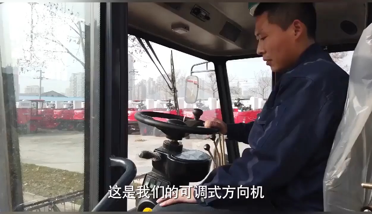 中联收获小麦机操作讲解视频